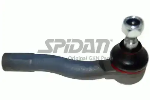 Рулевой наконечник GKN 46469