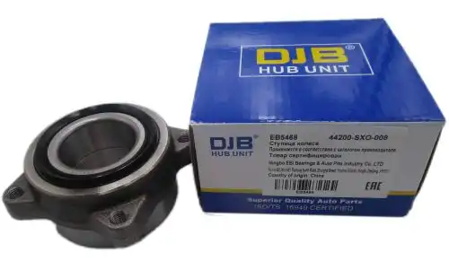 Ступица DJB EB5468