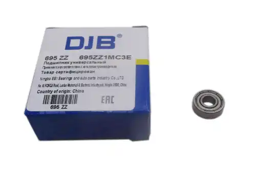 Ступица DJB EB5320