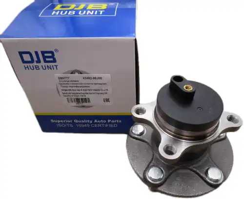 Ступица DJB EB5777