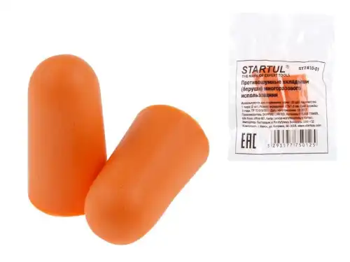 БЕРУШИ STARTUL БЕЗ ШНУРКА ST7410-01