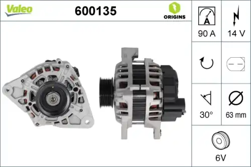 Генератор VALEO 600135