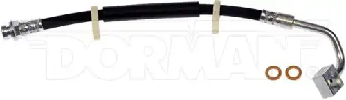 Шланг тормозной H621789 DORMAN