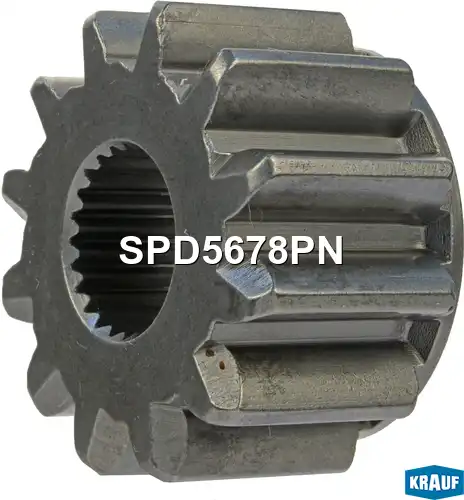 Шестерня бендикса стартера SPD5678PN KRAUF