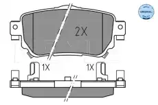 Тормозные колодки дисковые MEYLE 0252596515