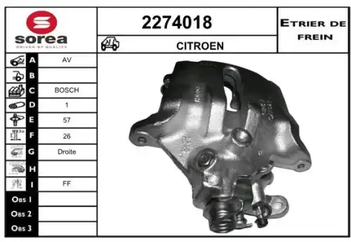 Гайка автомобильная EAI 2274018