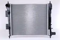 Радиатор кондиционера (конденсатор) NISSENS 675024