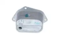 Радиатор кондиционера (конденсатор) NRF 31298