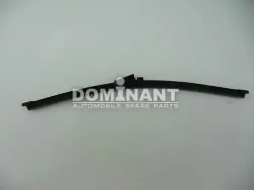 Щетка стеклоочистителя 6Q6955425A DOMINANT