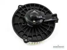 Вентилятор отопителя DOMINANT 79310S5D305
