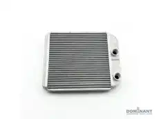 Радиатор печки DOMINANT MR568711