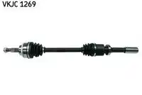 вал VKJC1269 SKF