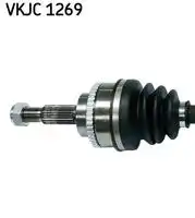 вал VKJC1269 SKF