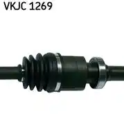вал VKJC1269 SKF