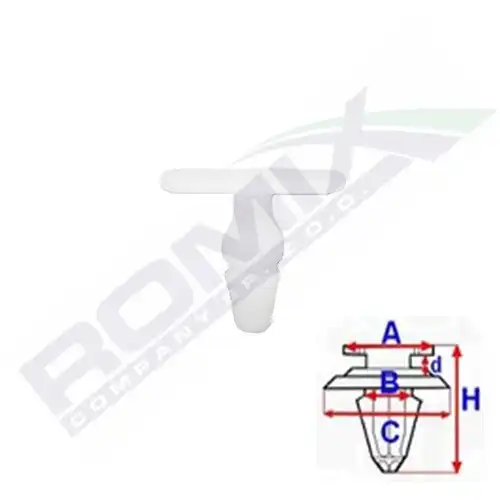 Клипсы обивки C70311 ROMIX