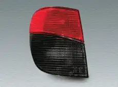 Фара MAGNETI MARELLI 710301043202