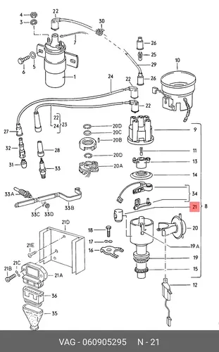 конденсатор VW 060 905 295 VAG