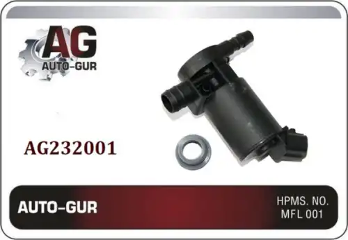 МОТОР ОМЫВАТЕЛЯ ФАР AG232001 AUTO-GUR