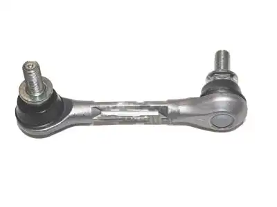 Тяга стабилизатора INFINITI 546681CA4B