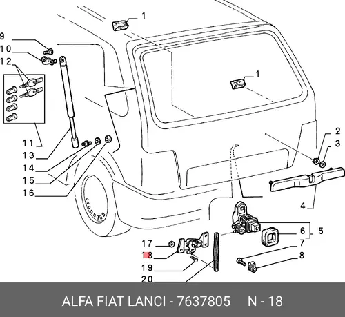 Замок 7637805 FIAT