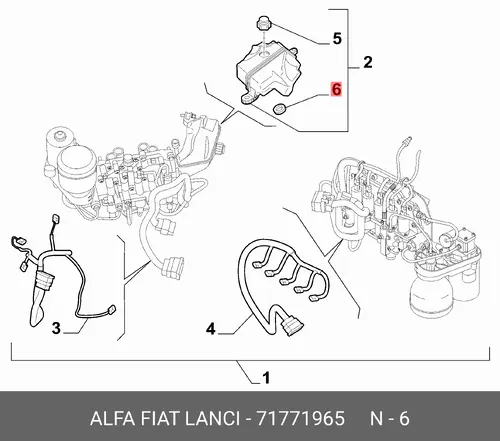 Кольцо уплотнительное 71771965 FIAT
