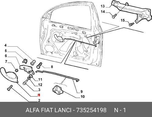 Ручка двери FIAT 735254198