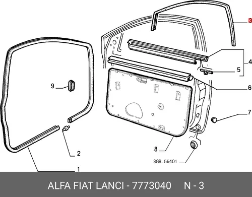 Ручка двери FIAT 7773040
