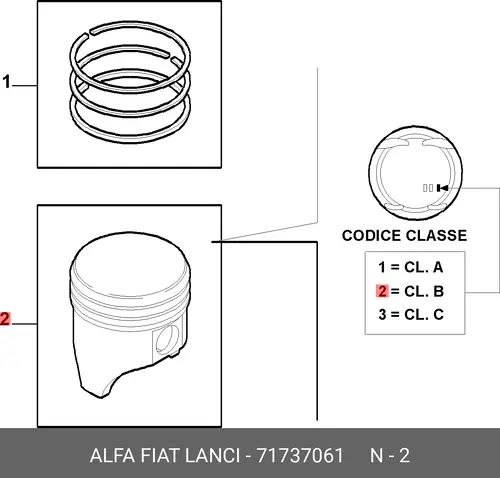 деталь 71737061 ALFA ROMEO