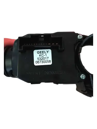 Переключатель подрулевой GEELY 7042000900742