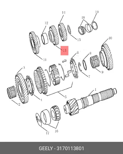 Шестерня КПП GEELY 3170113801