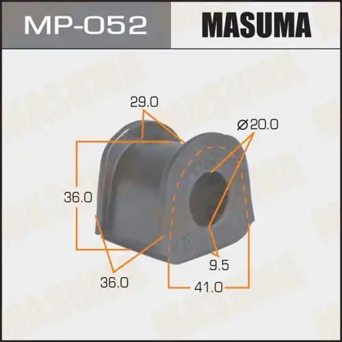 Втулка стабилизатора 'Masuma' MP- 052 dx20