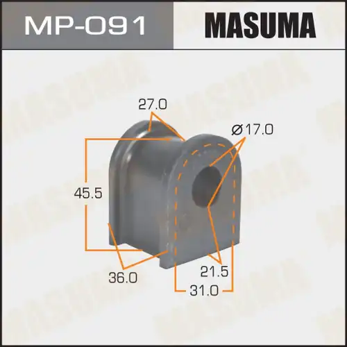 Втулка стабилизатора 'Masuma' MP- 091