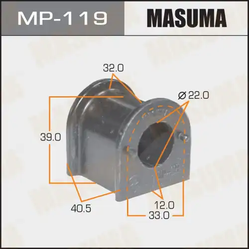 Втулка стабилизатора 'Masuma' MP- 119
