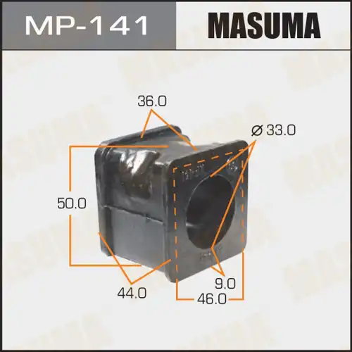 Втулка стабилизатора 'Masuma' MP- 141