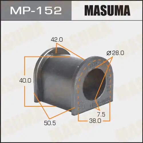 Втулка стабилизатора 'Masuma' MP- 152