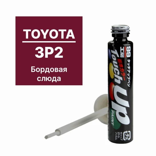 Краска-карандаш 12 ml, 3P2 Т7550 SOFT99