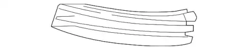 Решетка бампера LAND ROVER LR098521