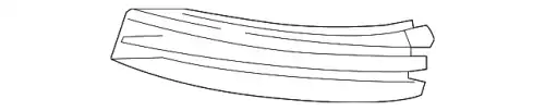 Решетка бампера LAND ROVER LR098516