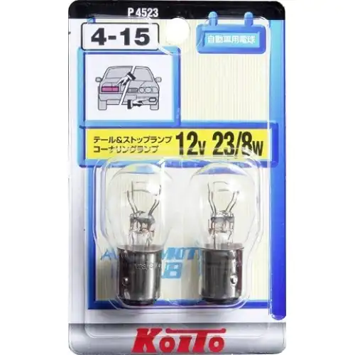 Лампа дополнительного освещения Koito 6737