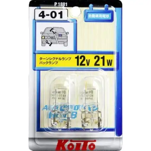 Лампа дополнительного освещения Koito 16471