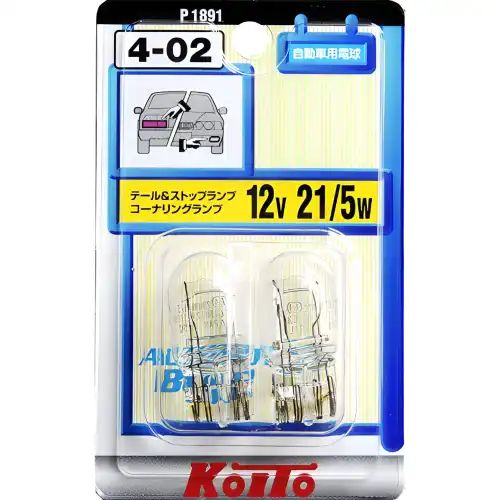 Лампа дополнительного освещения Koito 16472