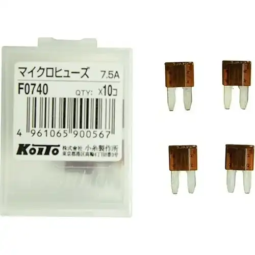 Предохранители Koito 116686