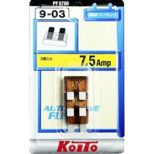 Предохранители Koito 16492