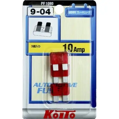 Предохранители Koito 16493