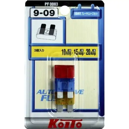 Предохранители Koito 16498