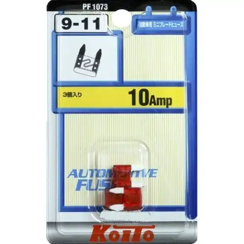Предохранители Koito 16500
