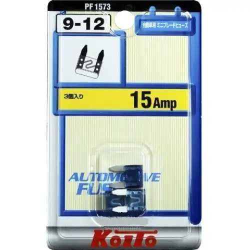 Предохранители Koito 16501