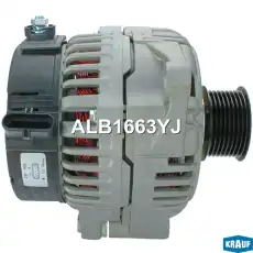 Генератор KRAUF ALB1663YJ