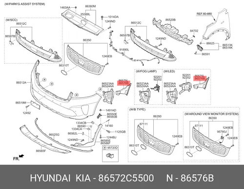 86572C5500 AIR DUCT-FR BUMPER,RH KIA