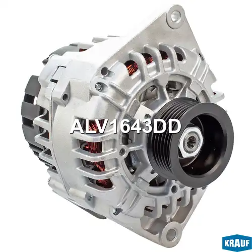 Генератор KRAUF ALV1643DD
